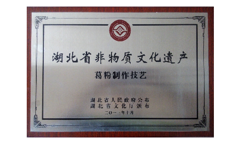 朋友酒量突然變好？原來(lái)他在喝酒前偷偷做了這件事...